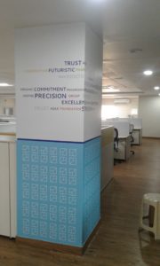 KMV Pillar Graphics