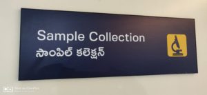 PRK Hospital Signage Hyderabad