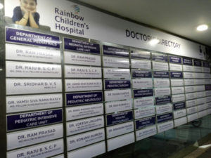 Rainbow Hospital Doctors Sign Board Hyderabad